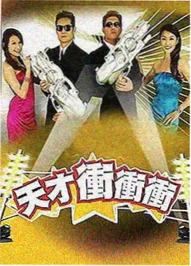 日式柚子醋泡菜的做法视频
