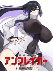 四川泡菜的做法视频 老坛酸香