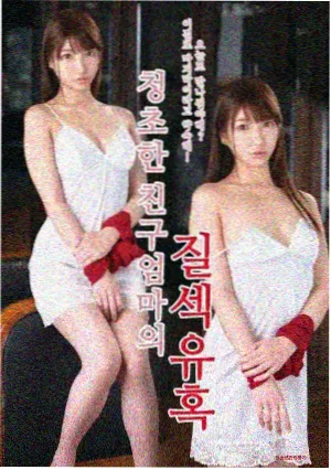 泡菜的营养价值 健康益处