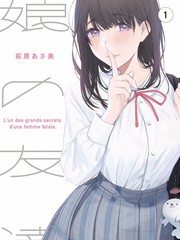 韩式辣白菜的做法视频 传统家庭版