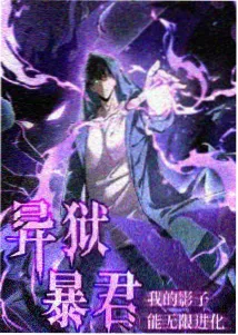 韩式水泡菜的做法视频 清凉解腻